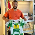 Milabou