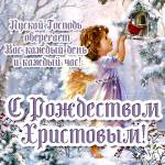 Татьяна Игнатенко