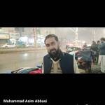 Imtiaz Khan