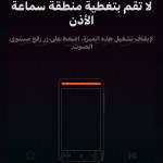 ahmed ahmed