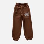 adwysd7ni4c joggers