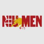 NIU MEN DOOR
