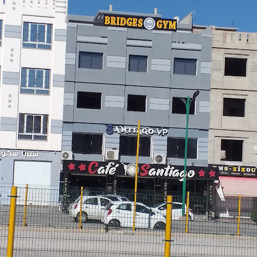 Bridges GYM