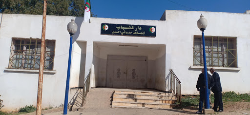 Maison De Jeune Khanouchi Ahcen