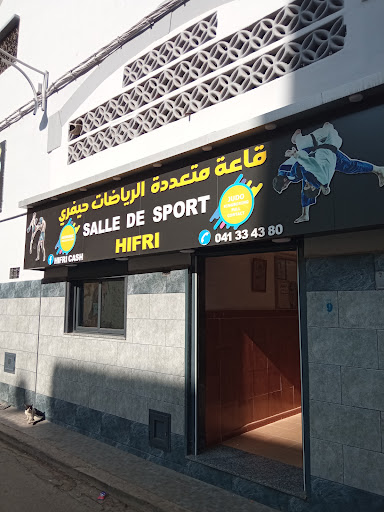 Hifri Ahmed.judo