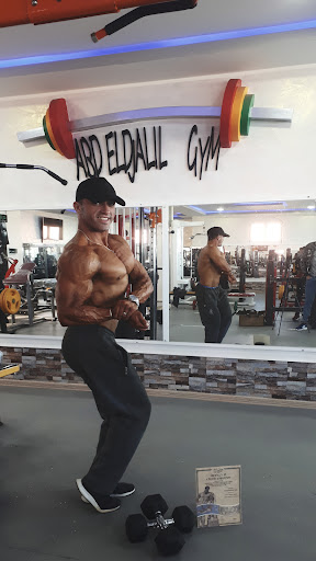 OMAR GOLD GYM
