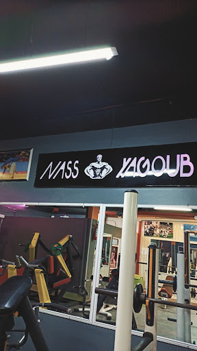Nass Yagoub GYM