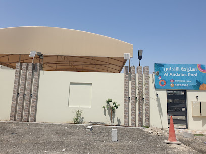 Al Andalus Pools