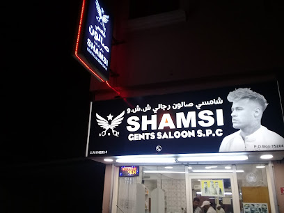 Shamsi Gents Saloon