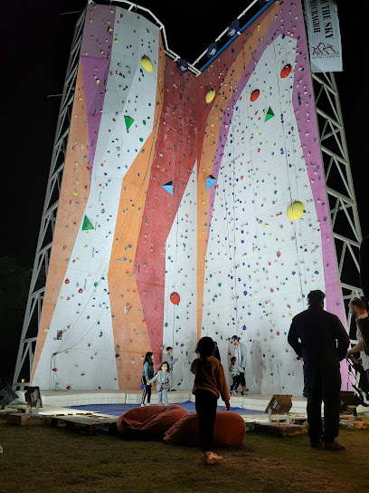 The Crag Rock Climbing