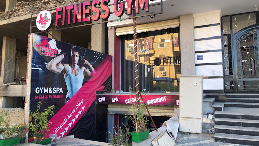 Fitness gym