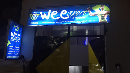 WeeSport