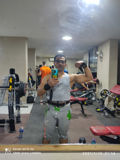 Strong Gym