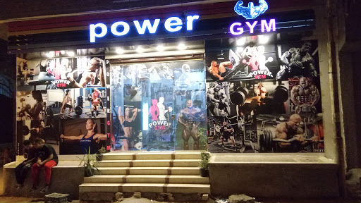 Gym salah elsaiedy power gym-