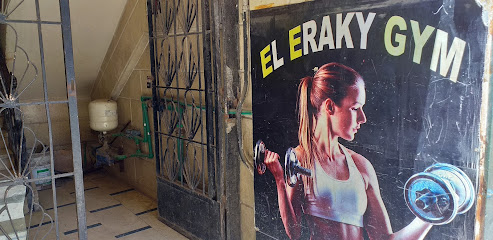 El Eraky Gym