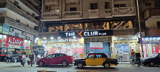 The X Club Gym
