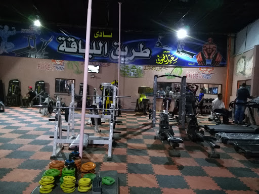 Fitness Club . captain Said Kholi