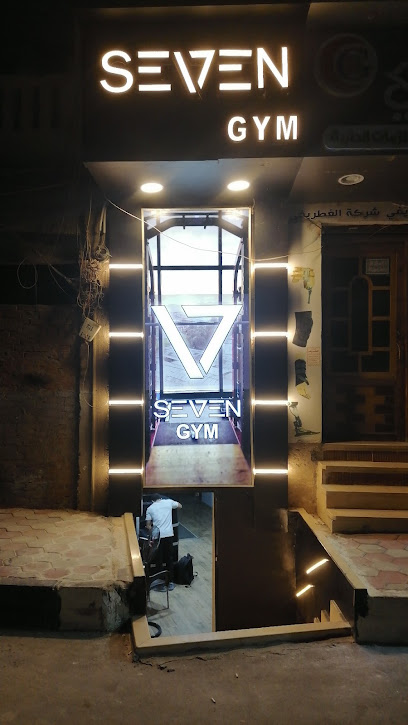 Seven GYM