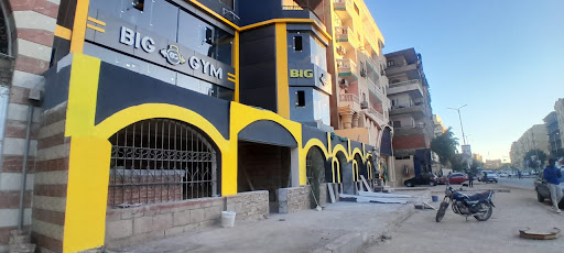 Big gym & spy