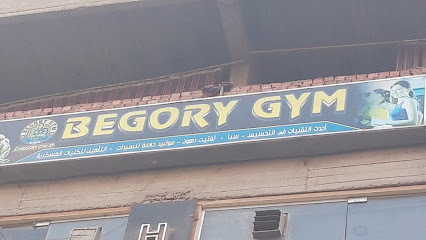 Begory Gym