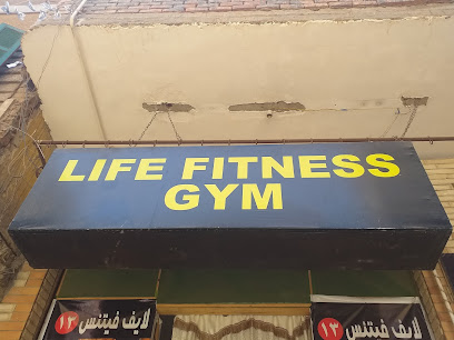 LIFE FITNESS GYM