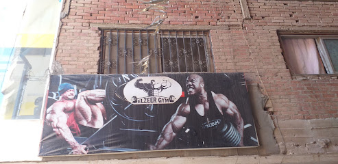 Elzeer Gym