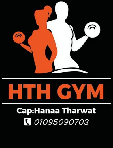 HTH.GYM