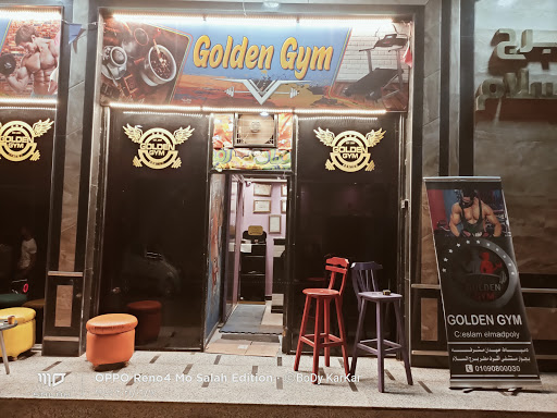 Golden Gym