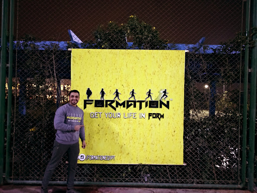 Formation Egyptypt