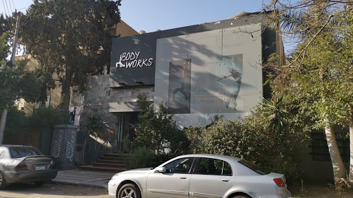 Body works Egyptypt