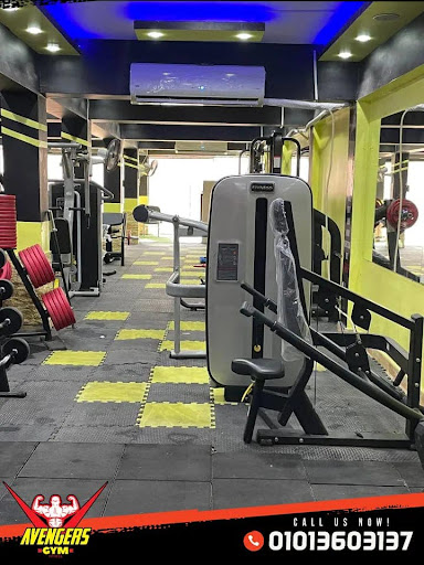 Avengers Fitness Gym