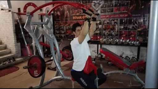 Power Gym