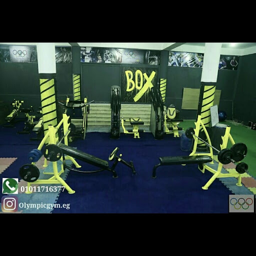 Olympic Gym