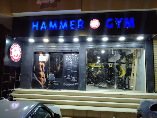 Hammer Gym