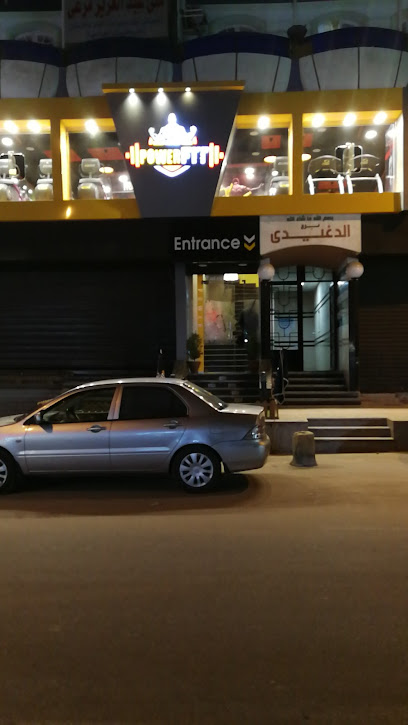 Power Fit Gym