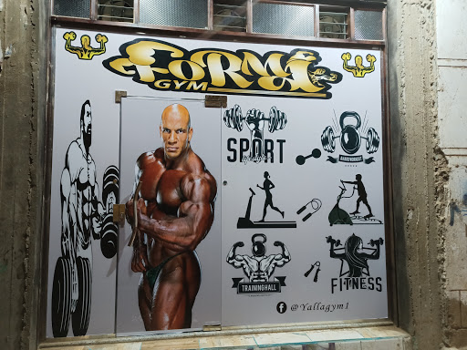Abo Omar Forma Gym