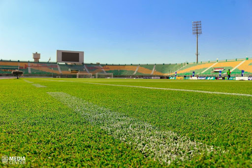 Gehaz El Reyada Stadium
