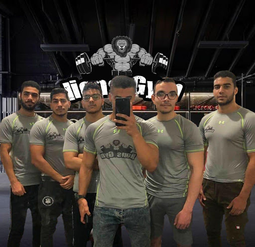 Lions gym