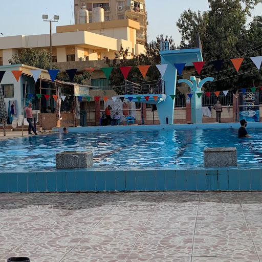 El Fayoum Sporting Club