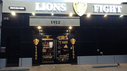 Lions Fight Kickboxing, MMA & Personal Training