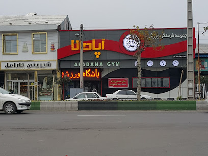 Apadana Gym