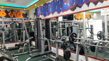 Armin Fitness Club