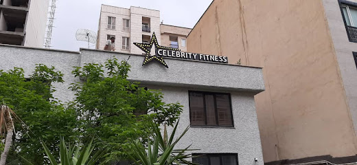 Celebrity Fitness Club