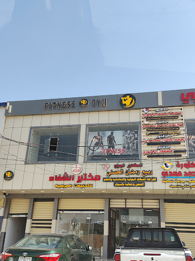 Fitness_gym_tk
