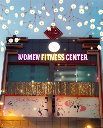 Women fitness center