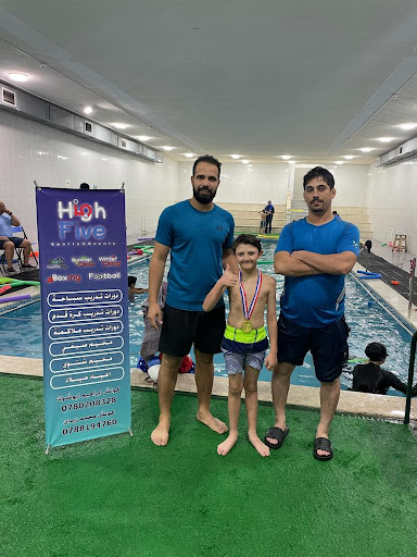 High five  Sports & Events -