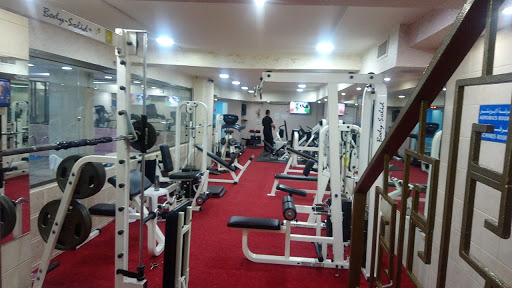 Elegance Health Club