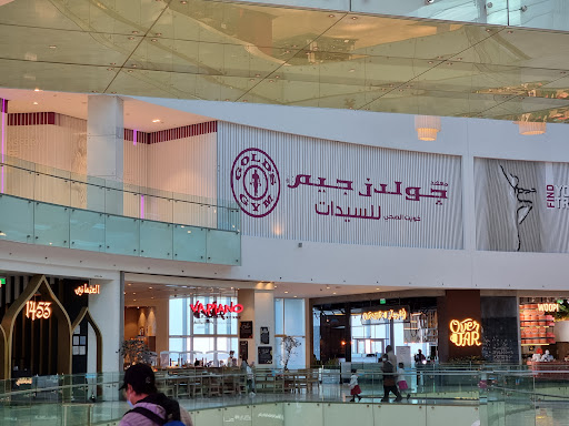 Gold’s Gym Ladies Kuwait