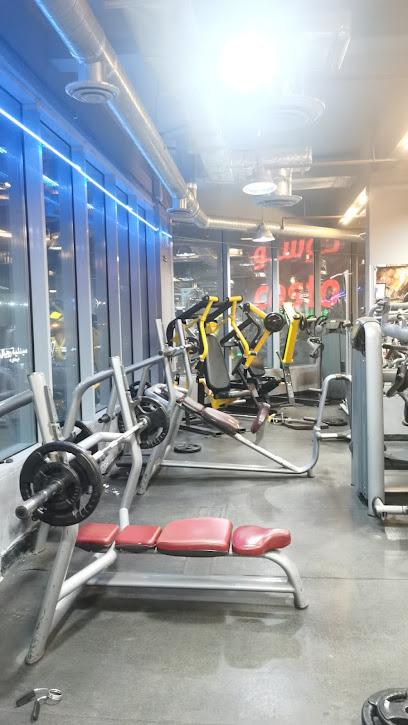 Sky gym
