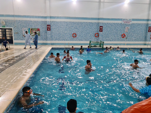 Ajial Sport Centre